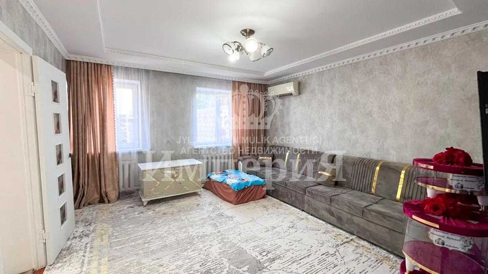 4х Коктал Айгерим К Империя