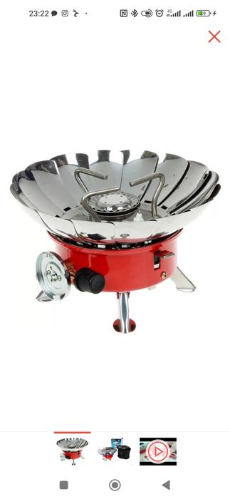 Продам комплект для КЕМПИНГА