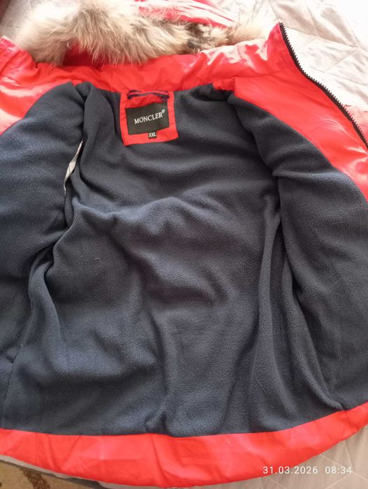 Две куртки зимние