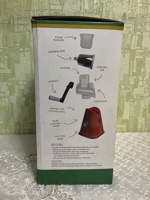 Ручной кухонный комбайн