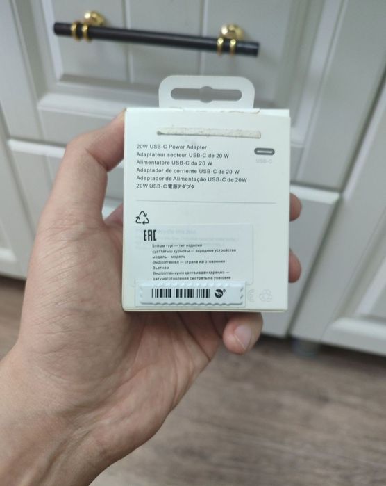 Зарядка на Iphone 20W (Оригинал)