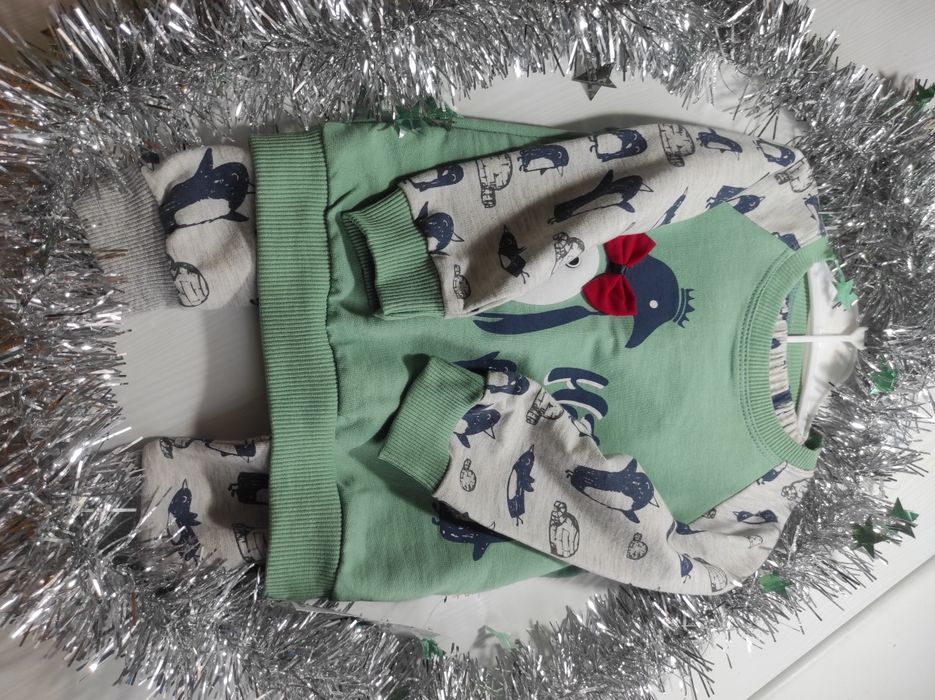 Комплект классный