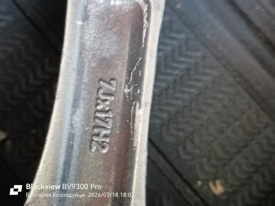Ал.джанти с гуми 225/45/17