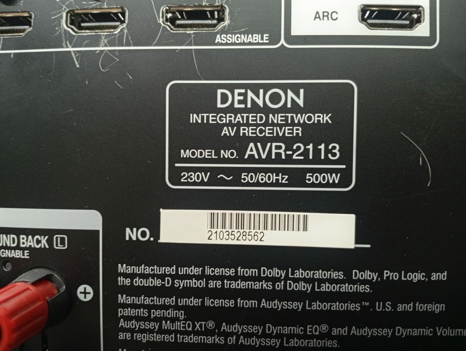 7.1 канален ресивър DENON AVR -2113 4K JDMI Network