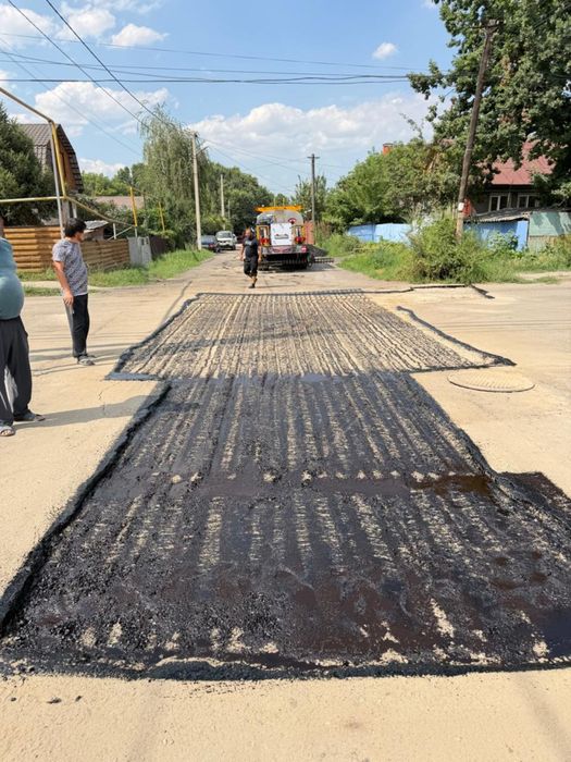 Выполняем дорожные работы