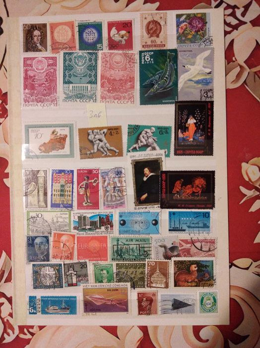 Пощенски марки България.