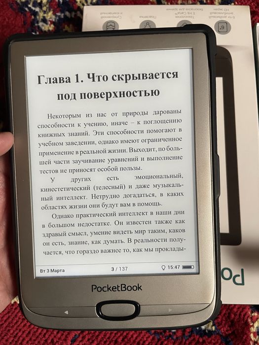 Продаю PocketBook 616, полностью рабочий