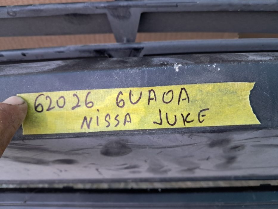 Предна задна броня Nissan Juke  2013/23г
