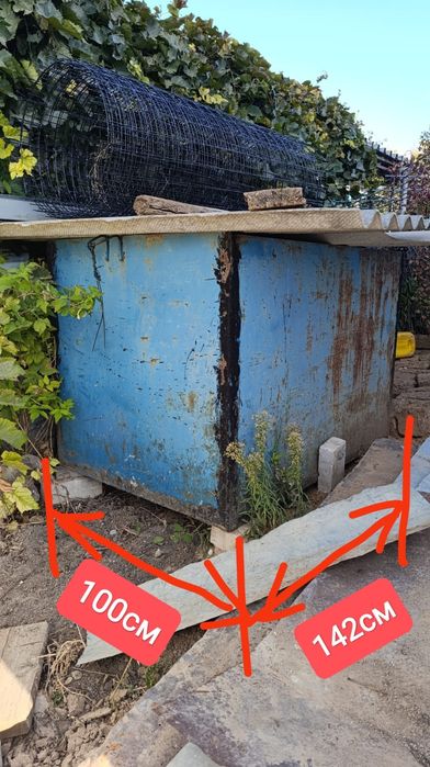 Продам металлический чан/бак.