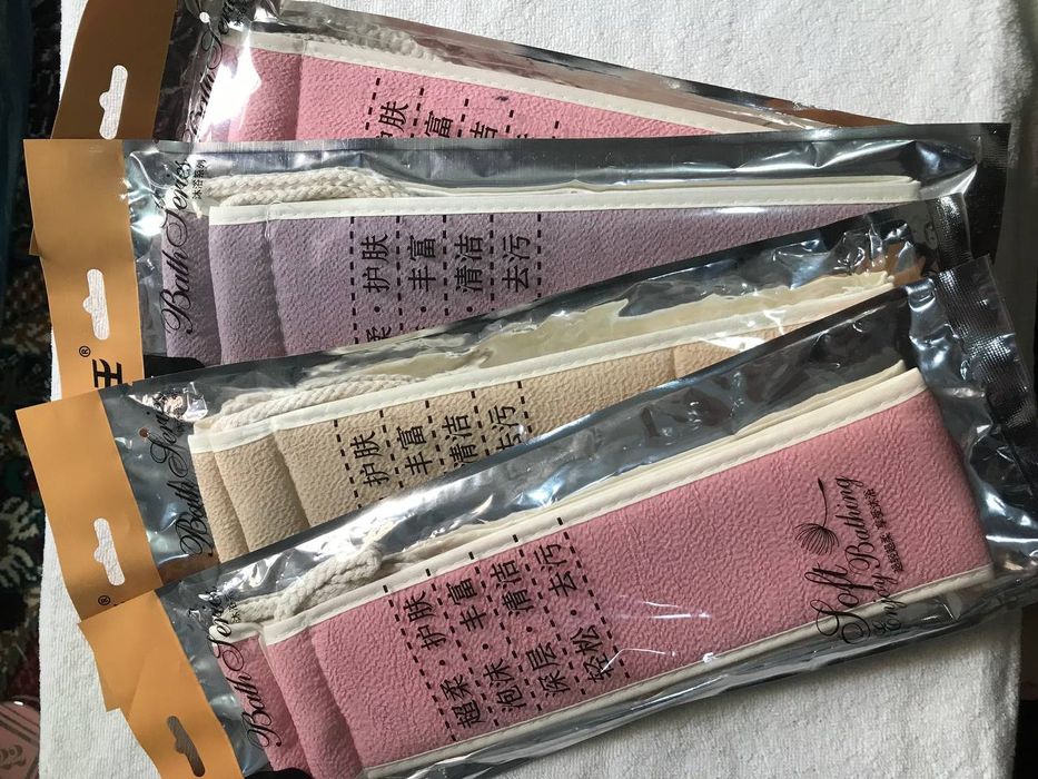 Мочалка для ванны