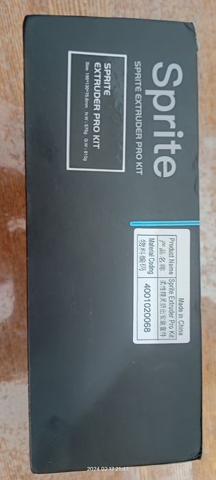 Creality Sprite Extruder Pro Upgrade Kit под диаметр 2.85