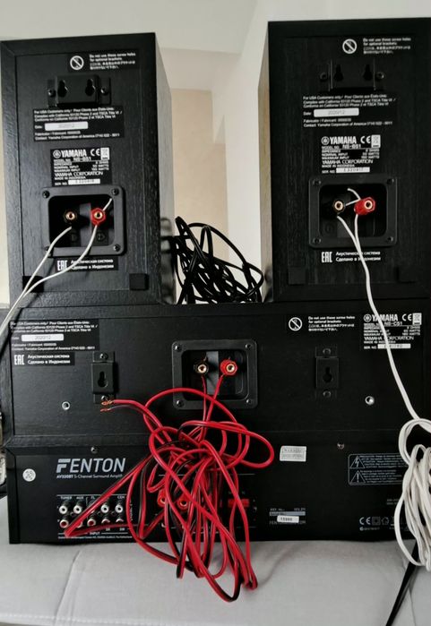 Sistem Yamaha  central NS-C51, doua difuzoare NS-B51 si Fenton AV320BT
