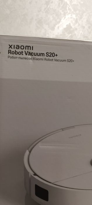 Робот пылесос, продам
