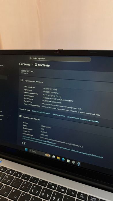 Ноутбук Fyria новый