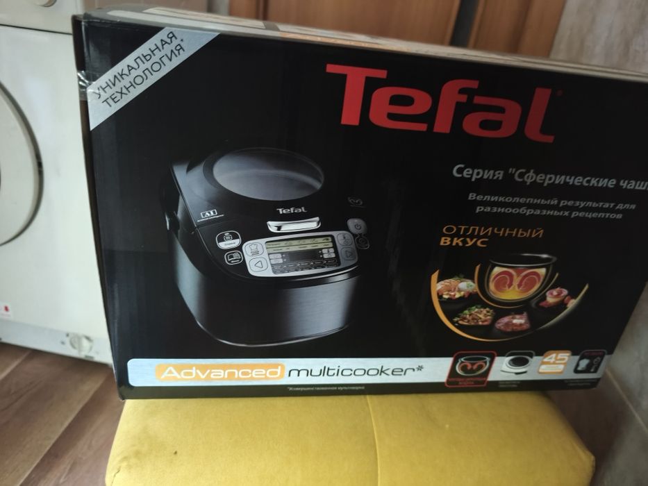 Мультиварка Tefal новая