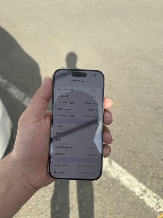 Iphone 15 Pro 256 Gb 88%
