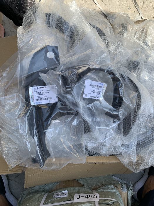 Monaer-Gmtraverse.uz