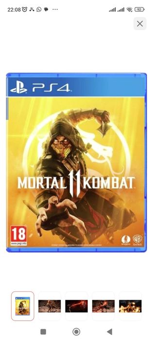 Продам игровые диски пс4