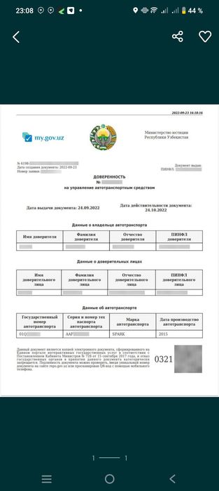 Online davernost 24/7