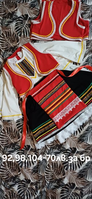 Нови детски носии