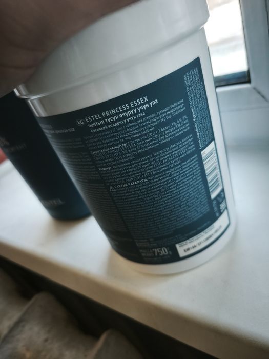 Продам осветитель для волос