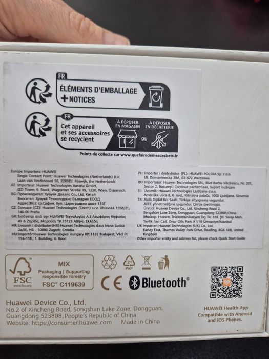 Часовник Huawei Watch GT4