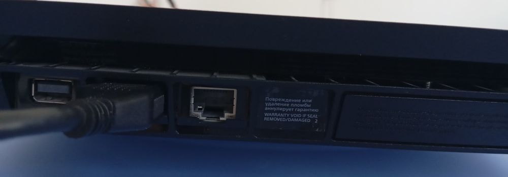 Playstation 4 в идеале