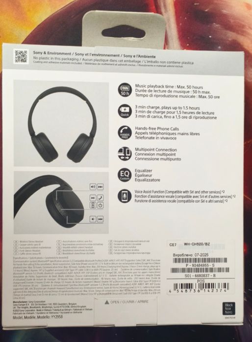 Căști wireless Sony WH-CH520 SIGILATE!