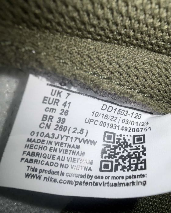 Nike Dunk Low "Medium Olive"