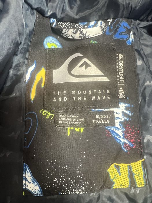 Младежко зимно ски яке на Quicksilver