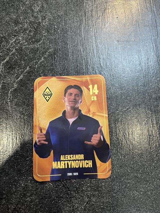 Карточки фк кайрат