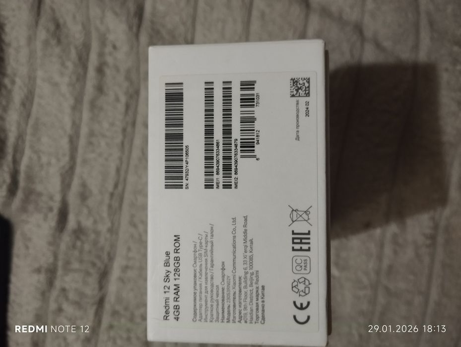 Продаю редми 12 на 128