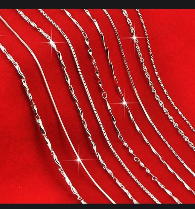 Серебряная Цепочка