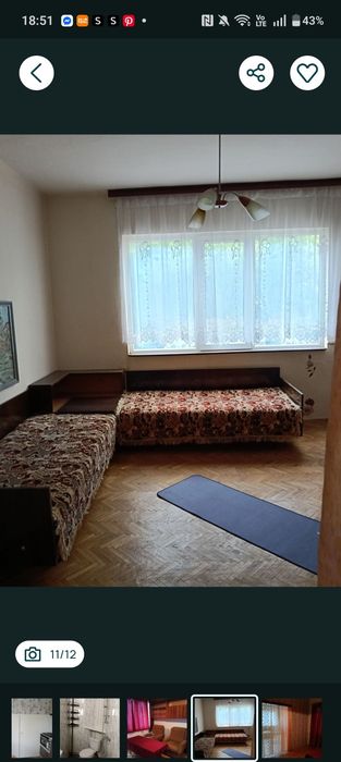 Тристаен апартамент под наем