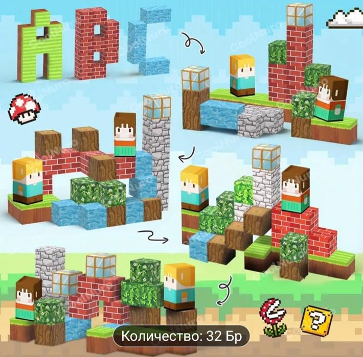 Магнитни кубчета в метална кутия