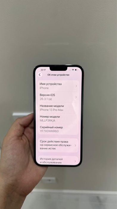 Iphone 13 pro max 128gb