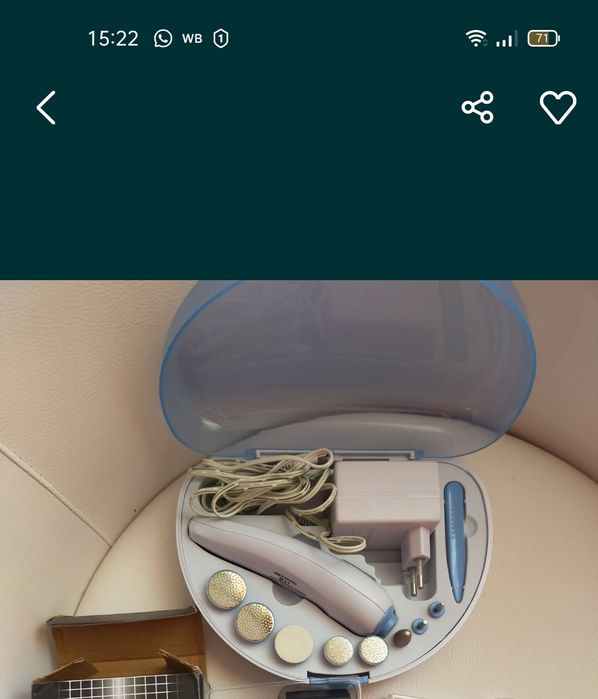 Всё для маникюра.