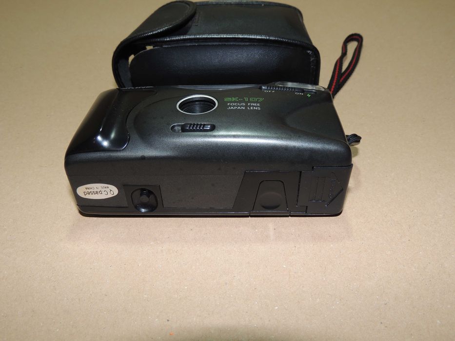 Антена за телевизор  Юность 420В.   Фотоапарат SKINA SK-107 -.4.60 €