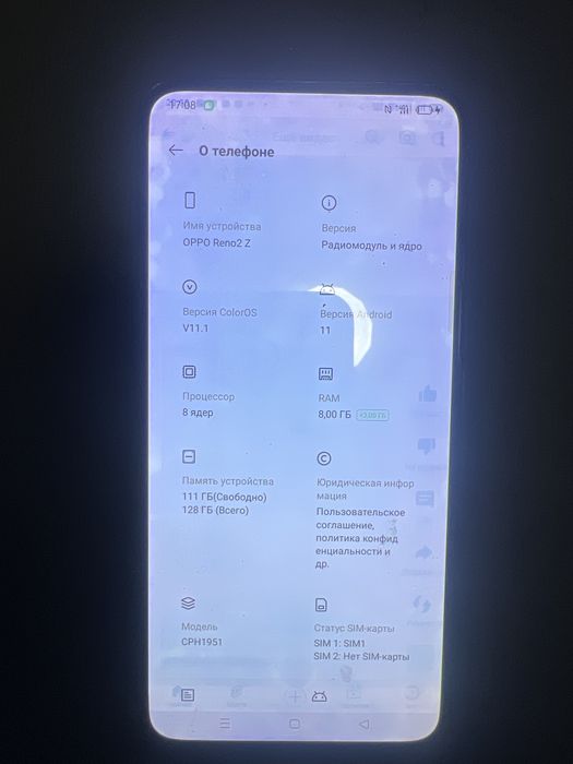 Продам телефон OPPO RENO2