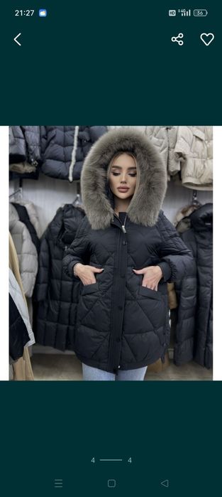 Продам пуховик женский