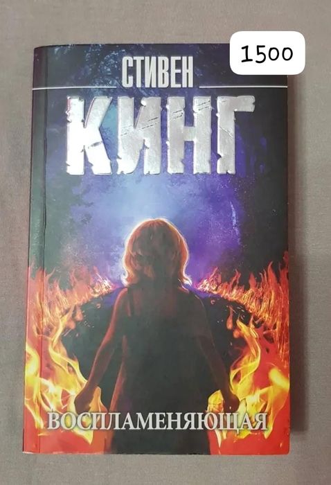 Продам книги, в отличном состоянии