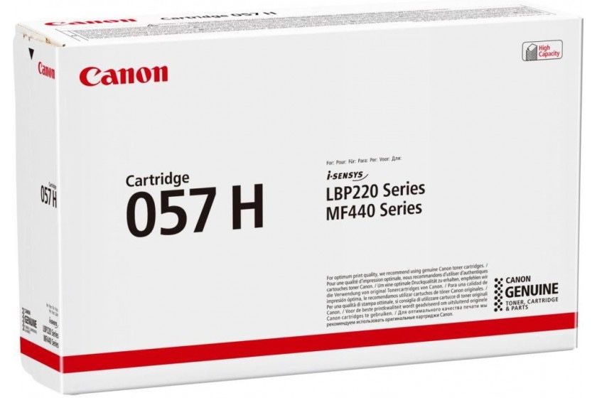 Картридж Canon 057H