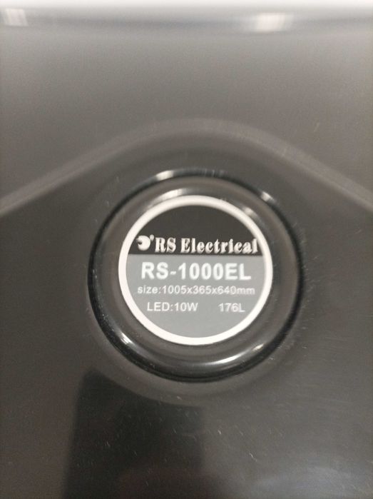 Аквариум с дискуси