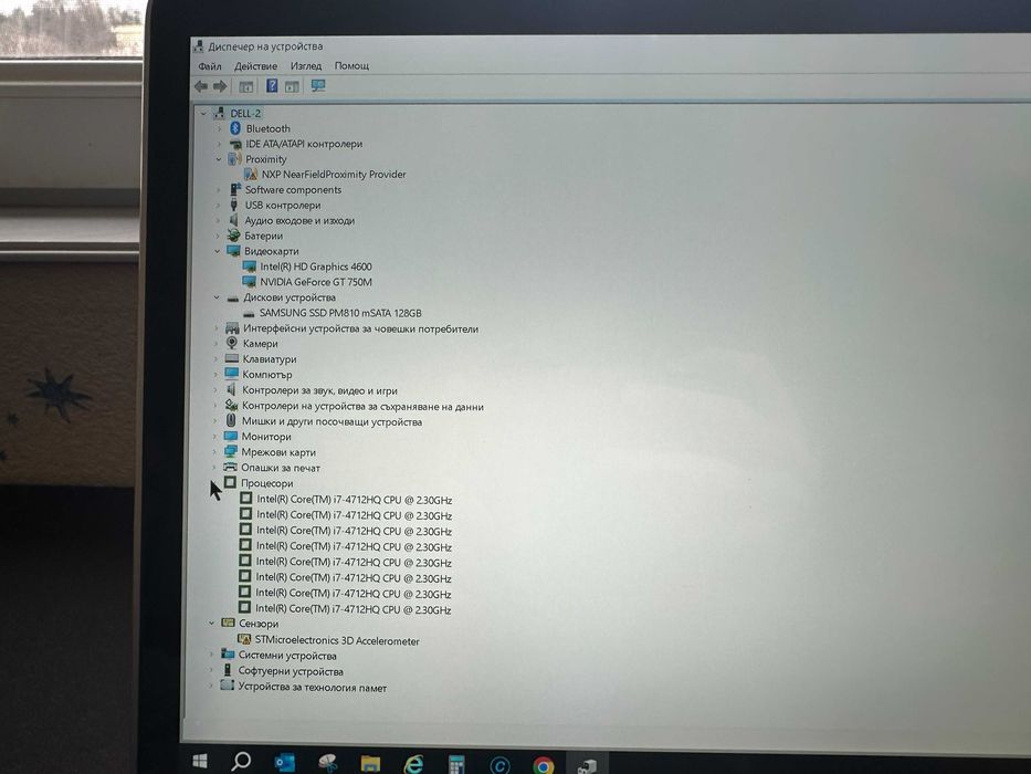 Лаптоп Dell XPS 9530 4K Touchscreen!