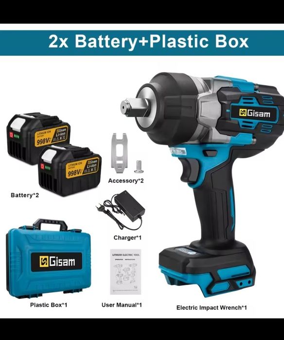 Гаковерт Gisam с 2 батерии.