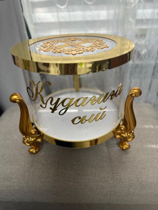 Коржын на свадьбу новые