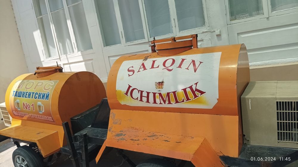 Продается или аренда бочки для Морс