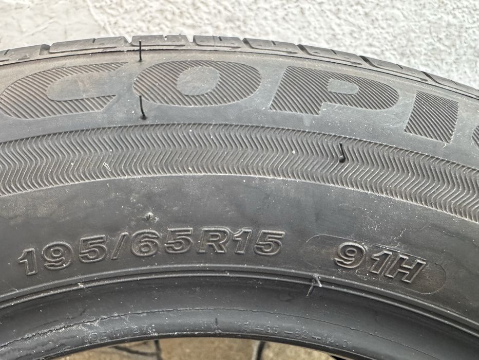 Автомобилни гуми 195 65 15 Bridgestone