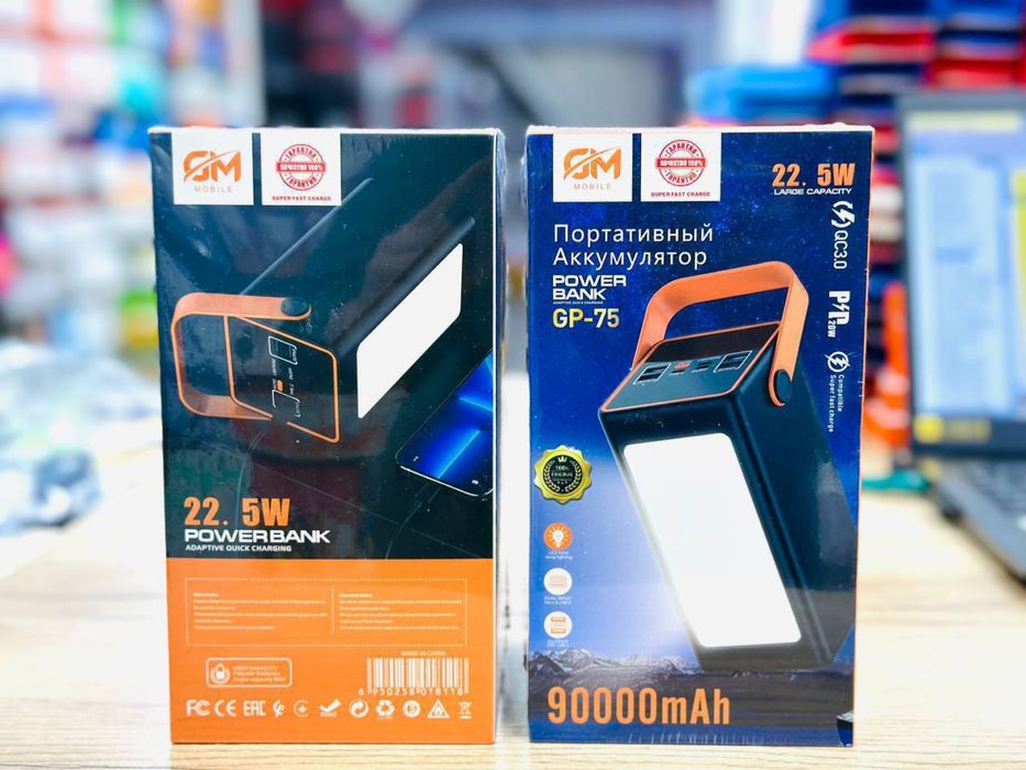 Зарядное устройства паурбанк