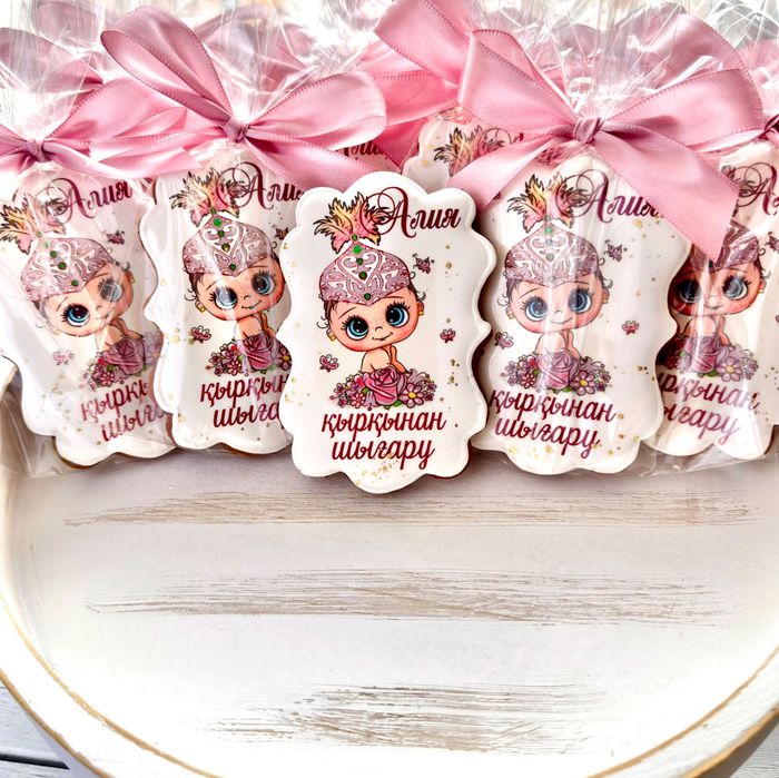 Пряники для гостей комплименты